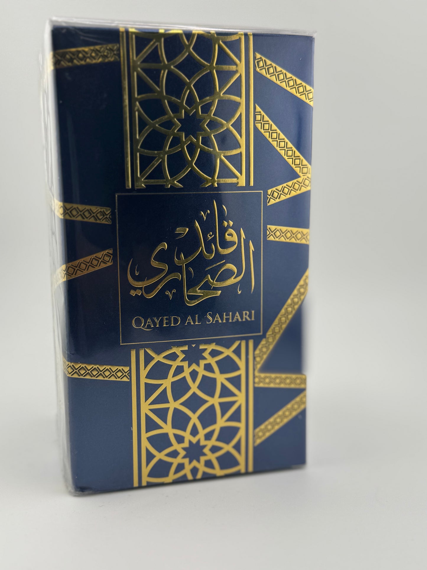 Arabic perfume